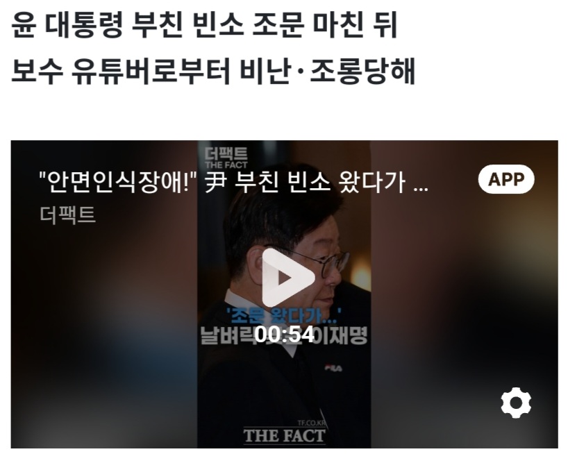 Screenshot_20230817-113850_NAVER.jpg