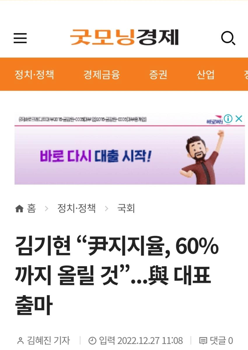 Screenshot_20230821_091444_NAVER.jpg