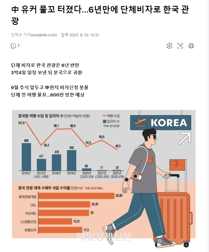 이미지 6.jpg