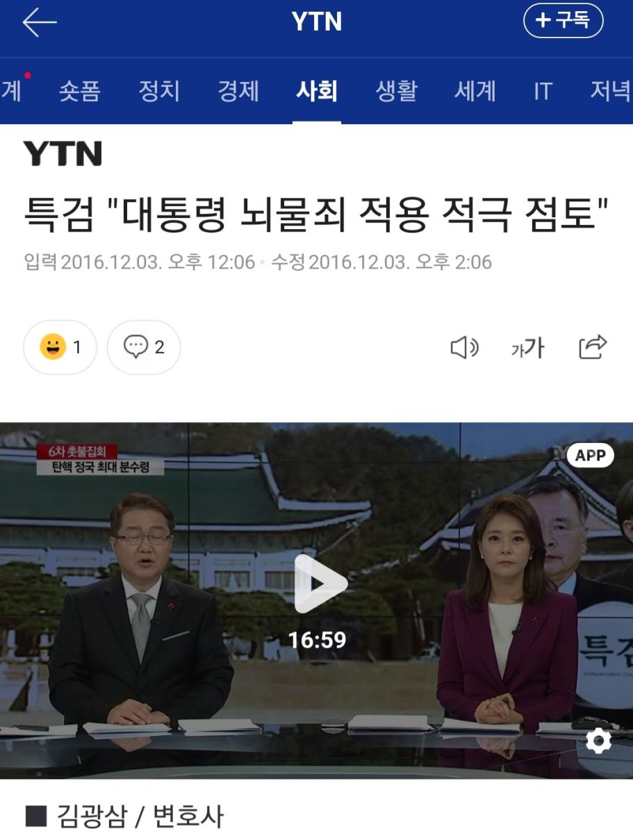 Screenshot_20230829-005811_NAVER.jpg