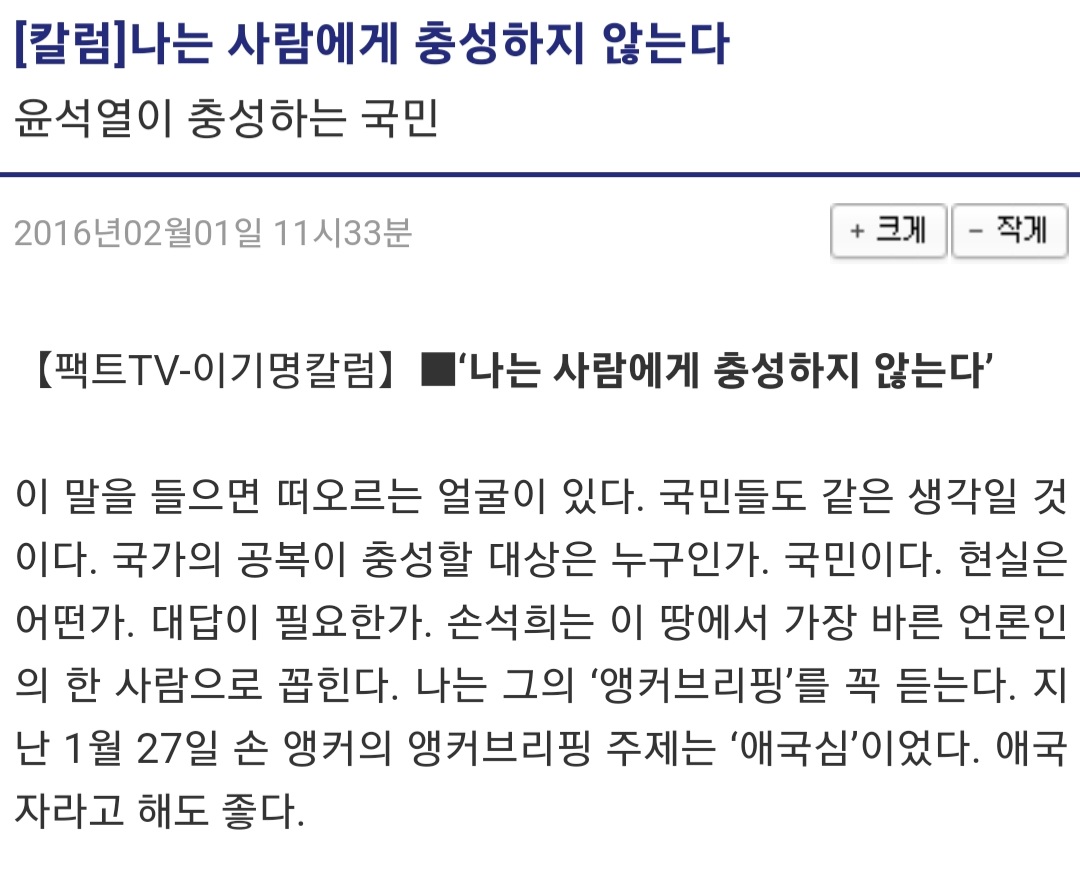 Screenshot_20230830-173310_NAVER.jpg