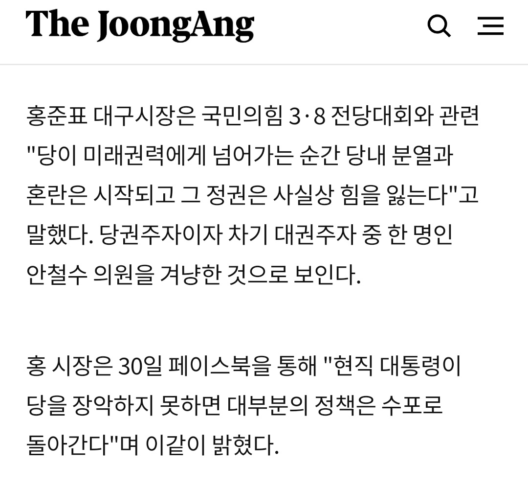 Screenshot_20230910-094514_NAVER.jpg