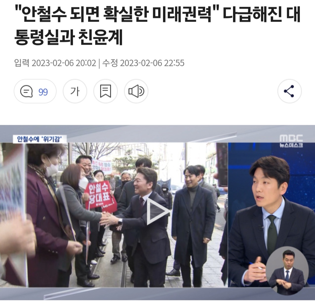 Screenshot_20230910-094316_NAVER.jpg