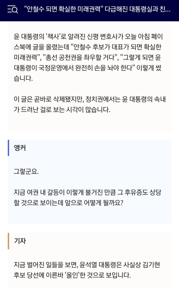 Screenshot_20230910-094404_NAVER.jpg