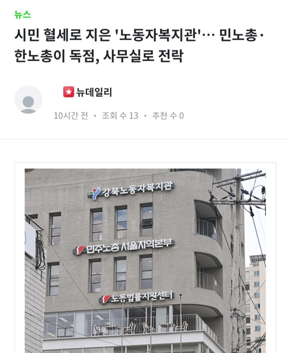 Screenshot_20230919-224015_NAVER.jpg