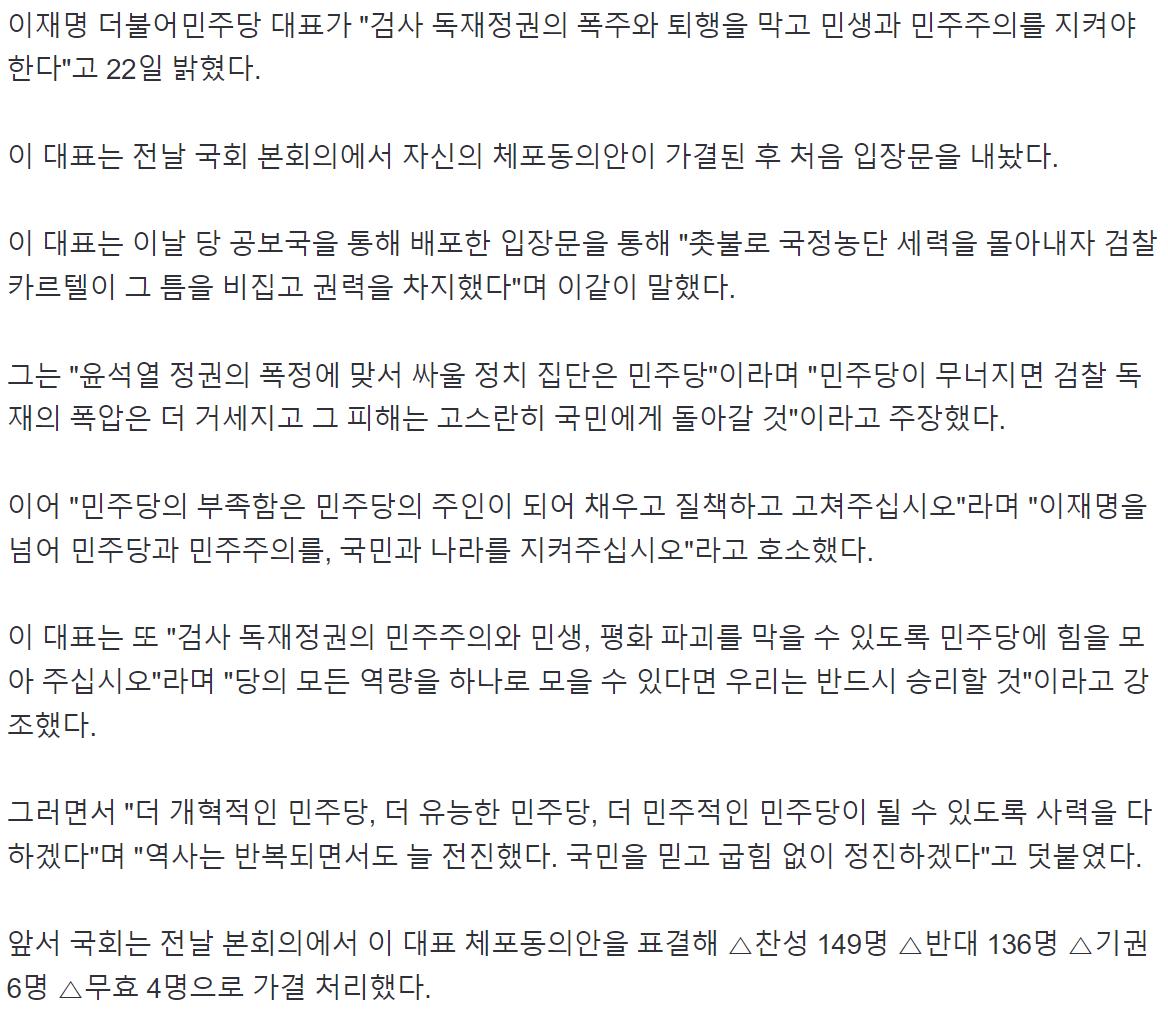 스크린샷 2023-09-22 151029.png.jpg