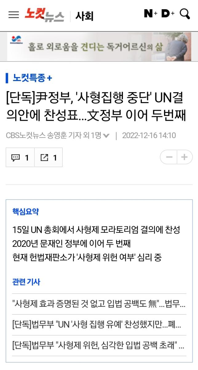 Screenshot_20230925_133634_NAVER.jpg