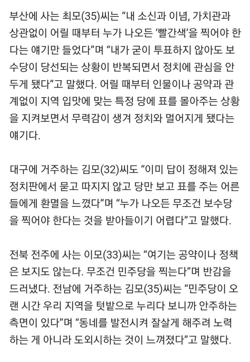 Screenshot_20230928_192644_NAVER.jpg