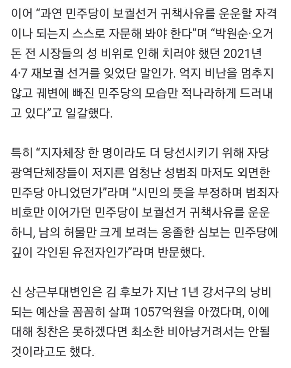 Screenshot_20231001_161353_NAVER.jpg