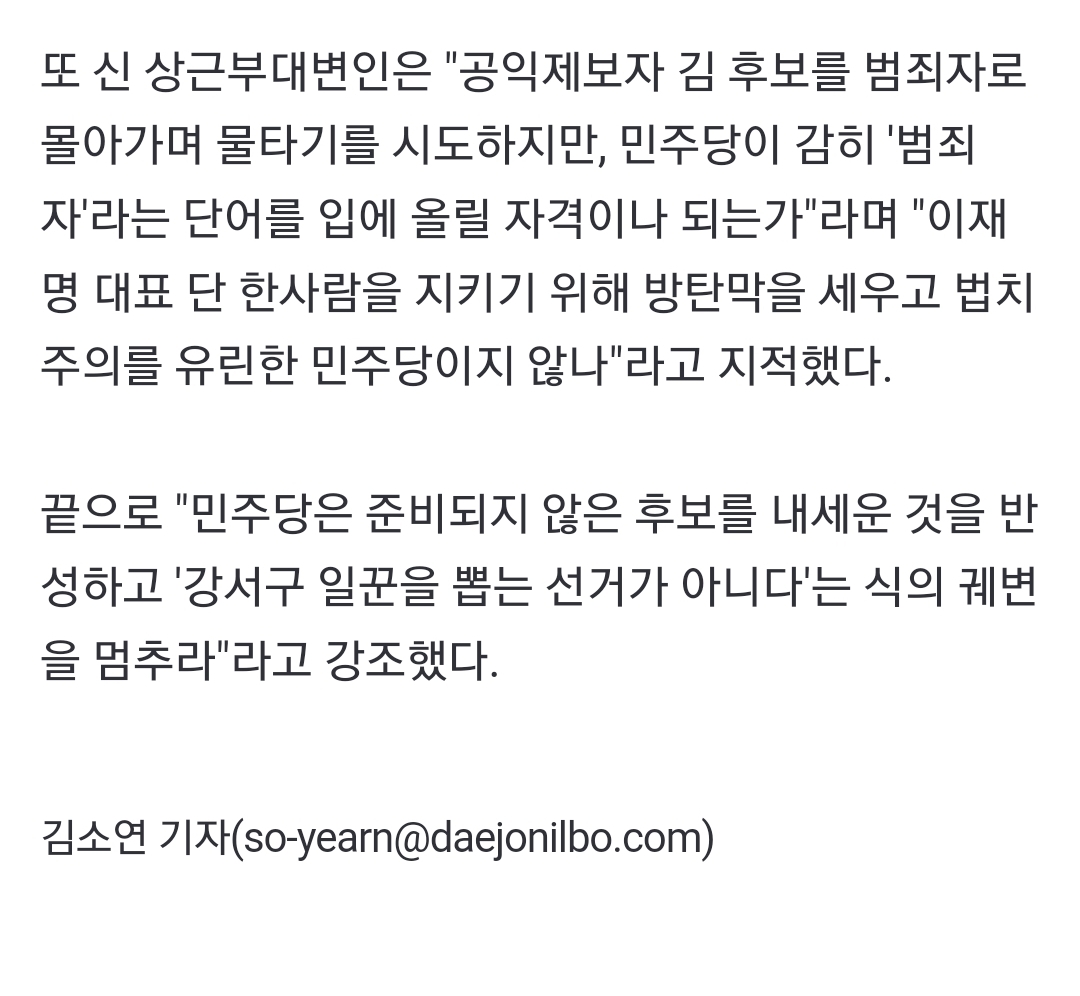 Screenshot_20231003_193141_NAVER.jpg