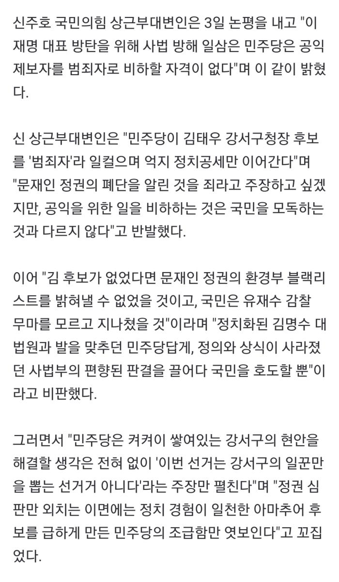 Screenshot_20231003_193133_NAVER.jpg