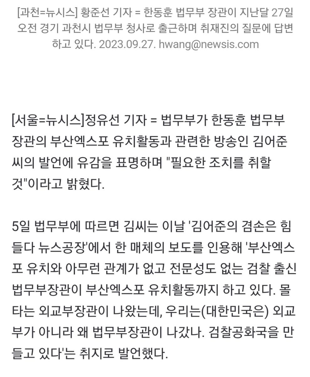 Screenshot_20231005_122023_NAVER.jpg