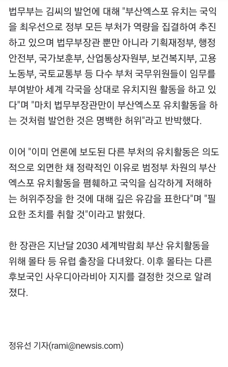 Screenshot_20231005_122037_NAVER.jpg