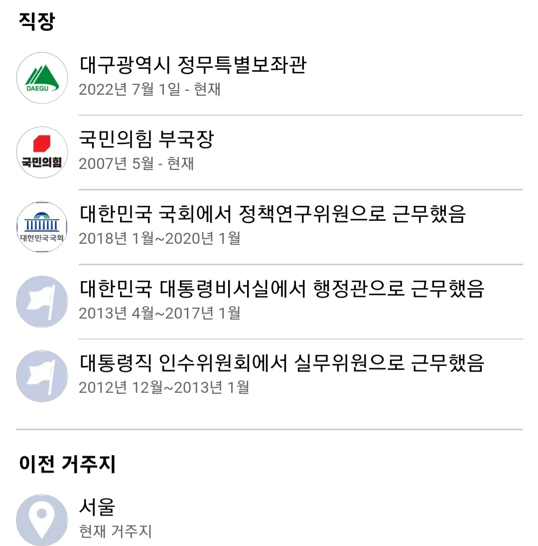 Screenshot_20231006_214625_Samsung Internet.jpg