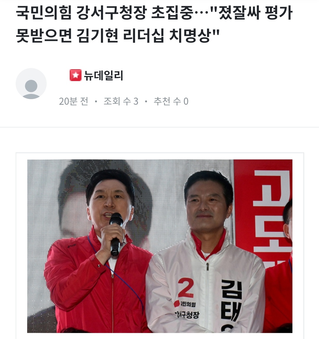 Screenshot_20231006-161138_NAVER.jpg