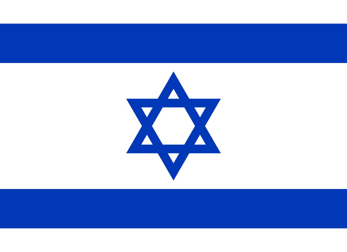 Flag_of_Israel.svg.png.jpg