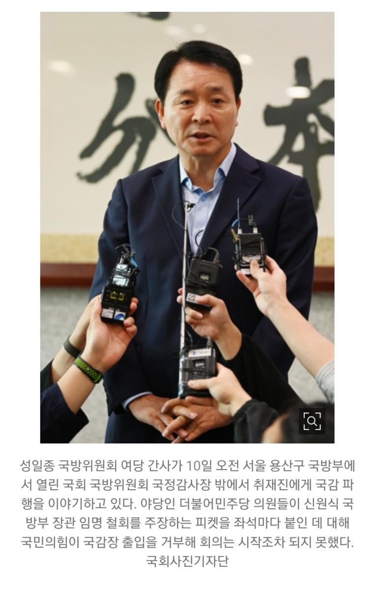 Screenshot_20231011_213942_NAVER.jpg