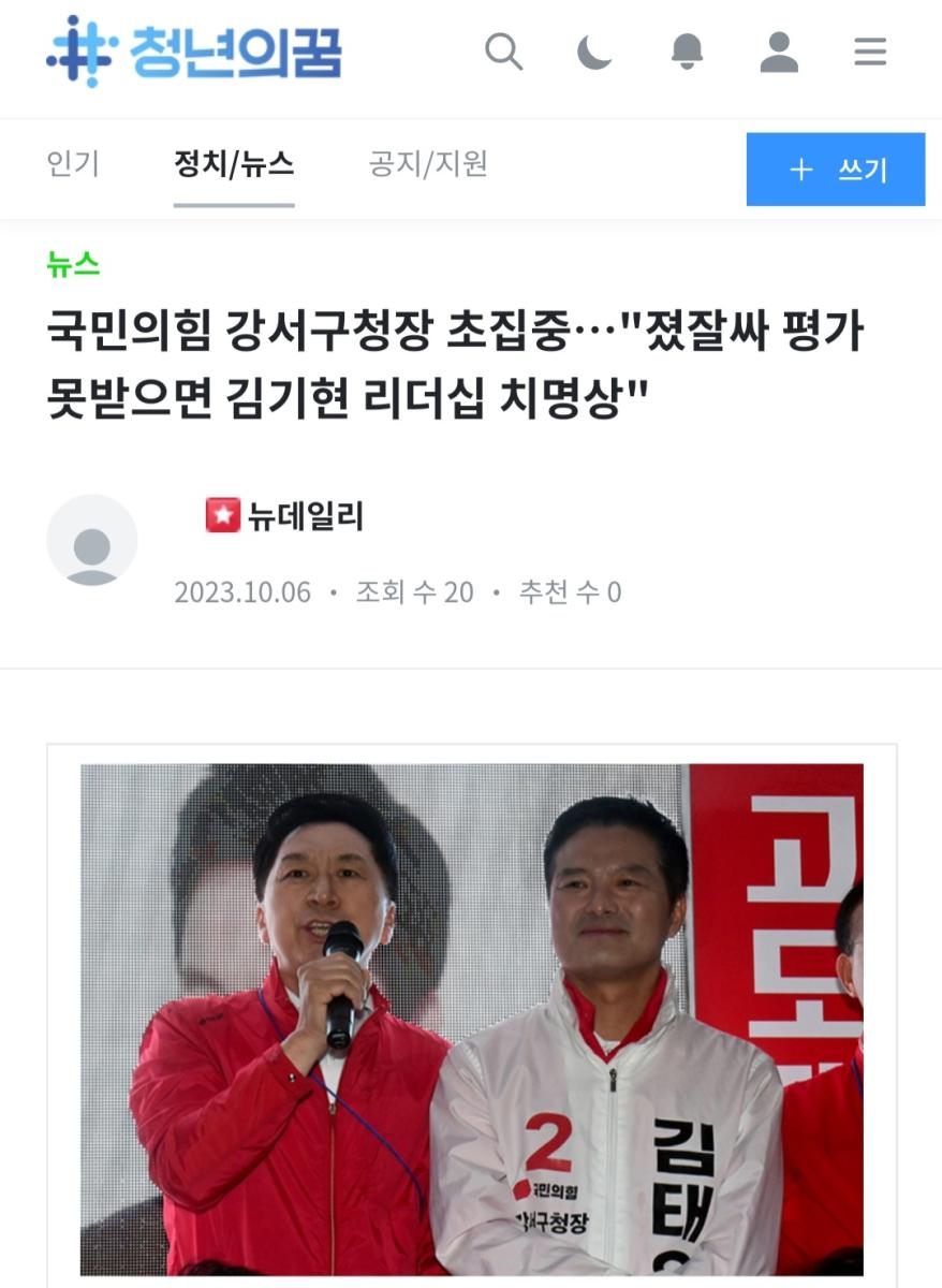 Screenshot_20231011-232736_NAVER.jpg