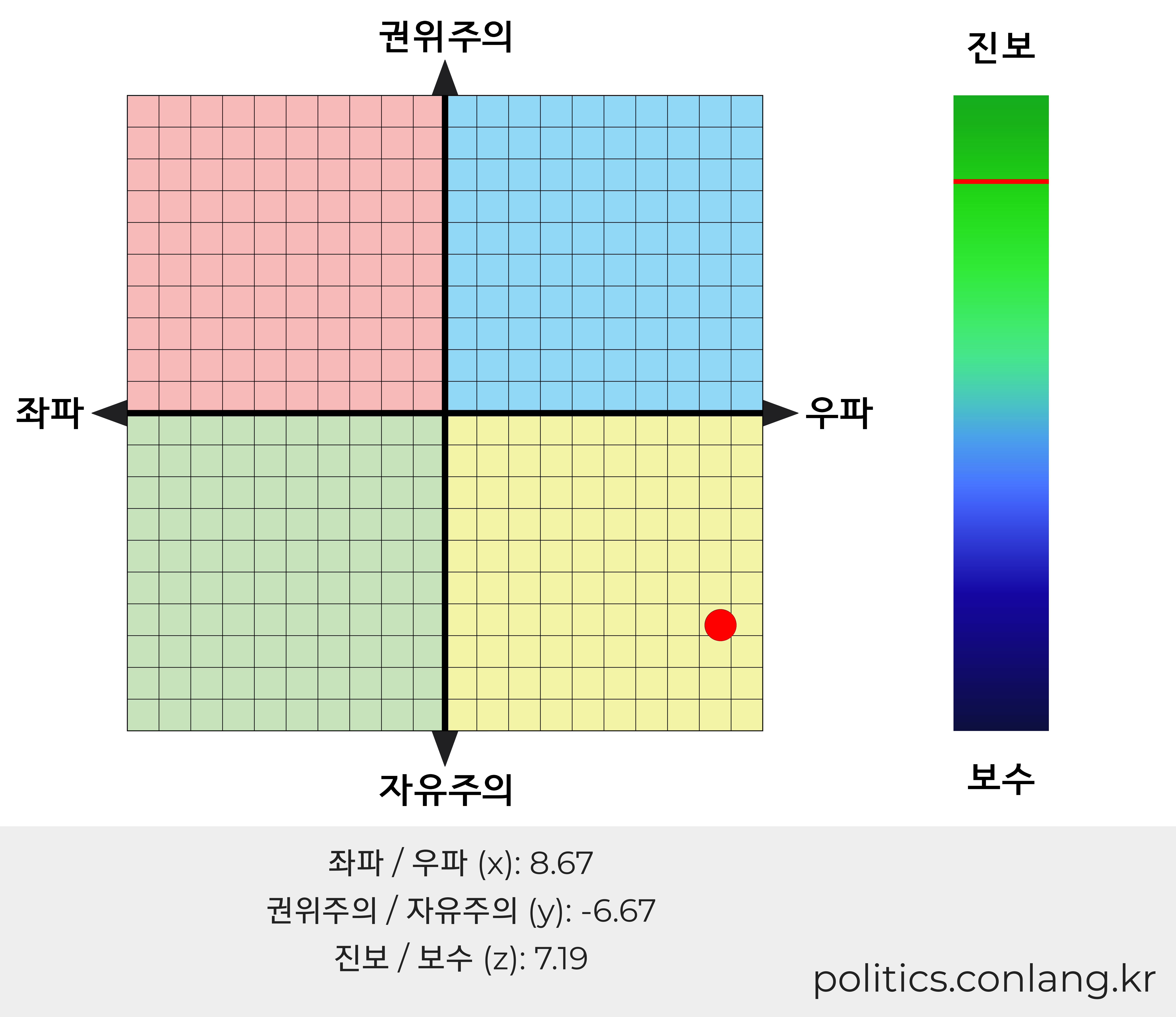 다운로드.png