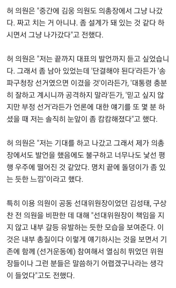 Screenshot_20231016_193123_NAVER.jpg