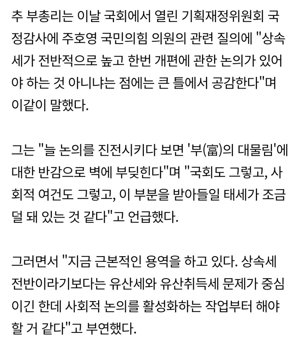 Screenshot_20231020_130627_NAVER.jpg