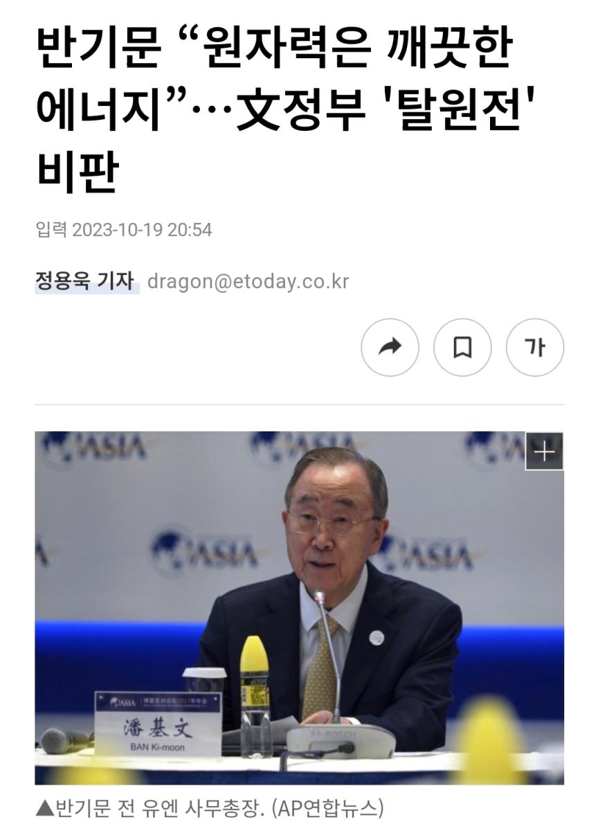 Screenshot_20231020_163700_NAVER.jpg