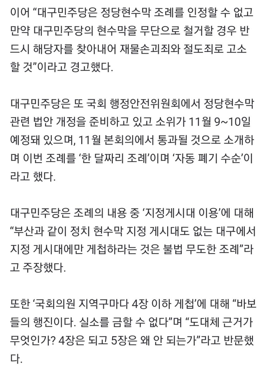 Screenshot_20231020_143222_NAVER.jpg