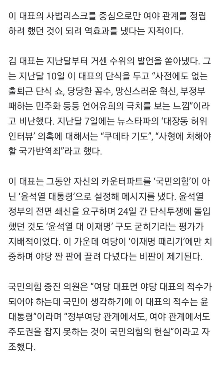 Screenshot_20231021_144657_NAVER.jpg