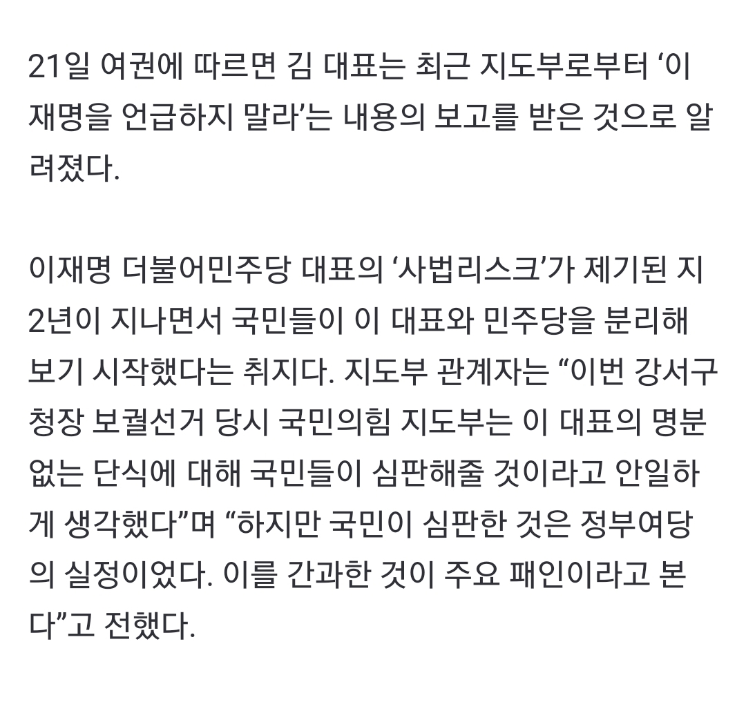 Screenshot_20231021_144646_NAVER.jpg