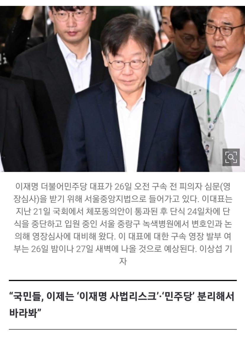 Screenshot_20231021_144638_NAVER.jpg