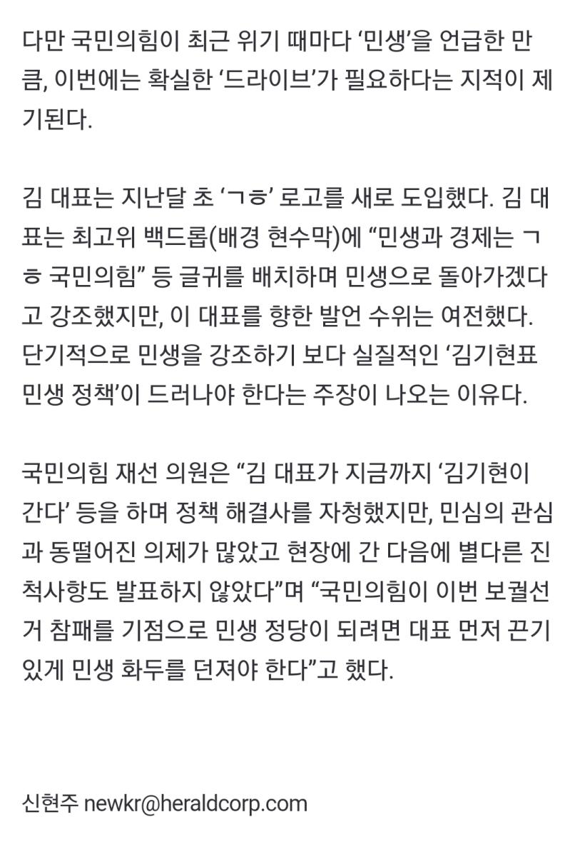 Screenshot_20231021_144729_NAVER.jpg