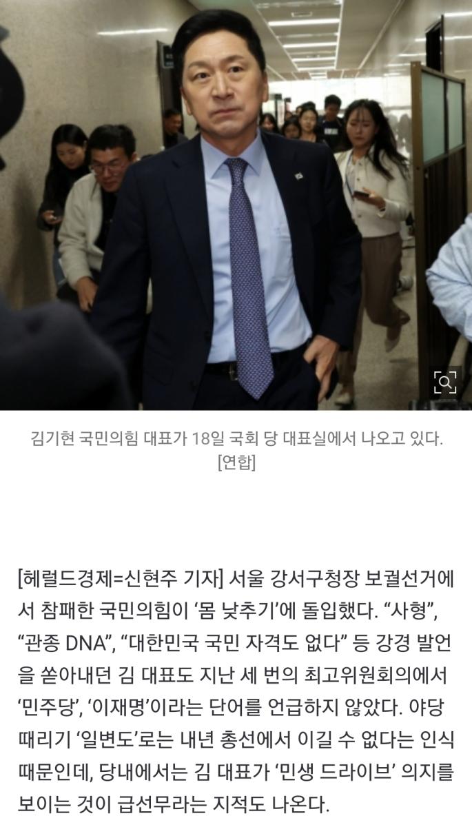 Screenshot_20231021_144614_NAVER.jpg