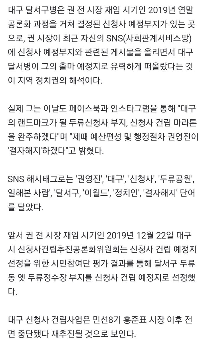 Screenshot_20231022_181425_NAVER.jpg