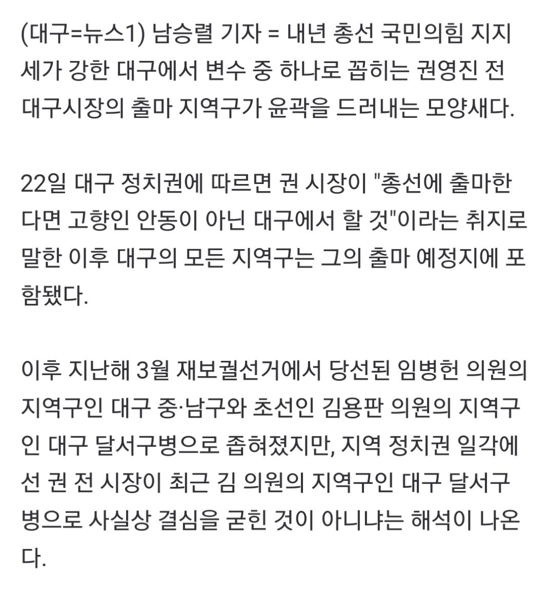 Screenshot_20231022_181415_NAVER.jpg