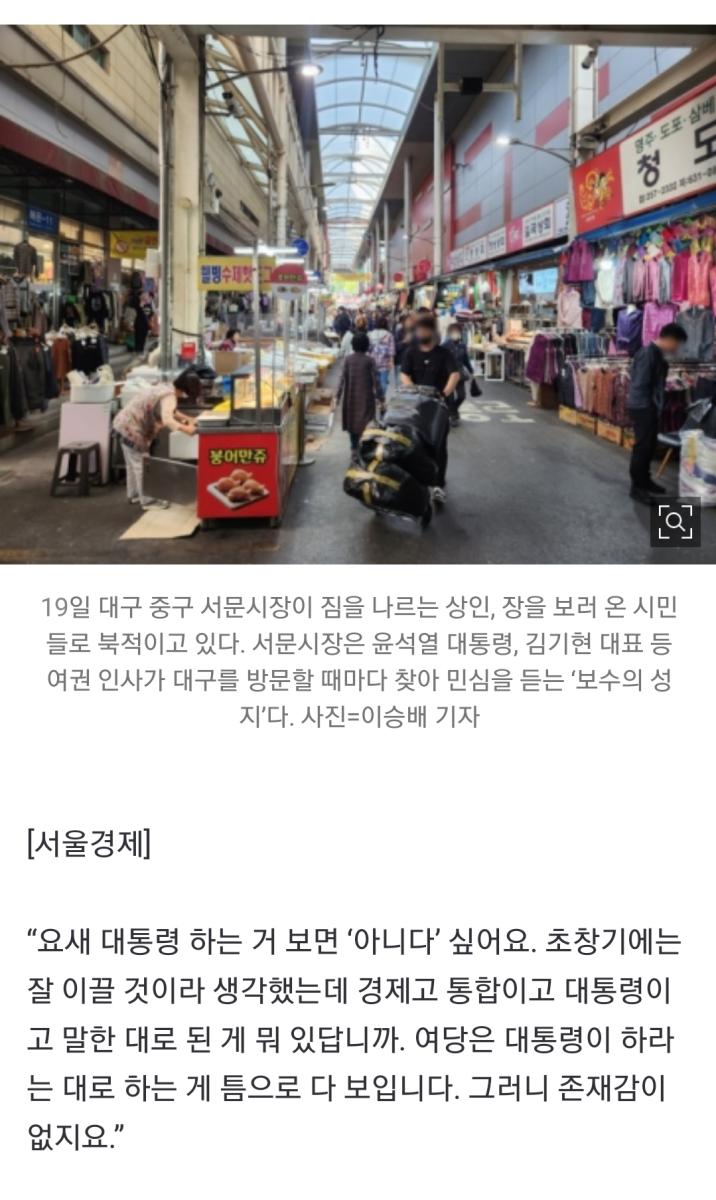 Screenshot_20231022_210718_NAVER.jpg