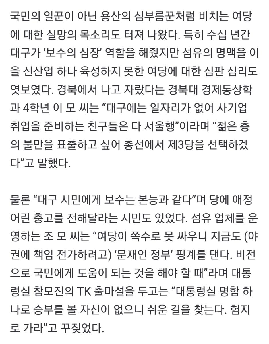 Screenshot_20231022_210808_NAVER.jpg