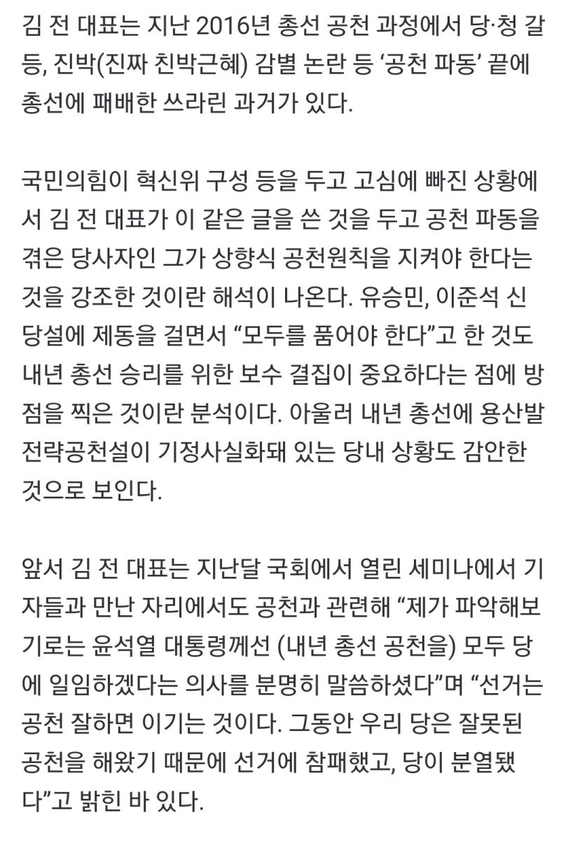 Screenshot_20231022_171445_NAVER.jpg