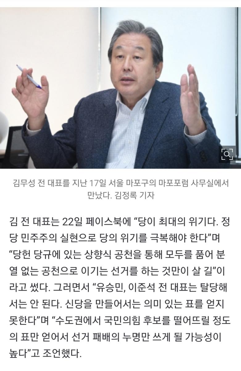 Screenshot_20231022_171434_NAVER.jpg