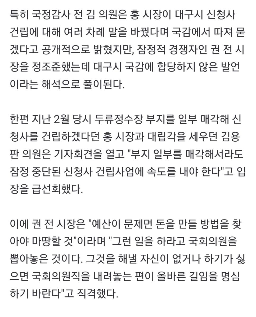 Screenshot_20231023_215158_NAVER.jpg