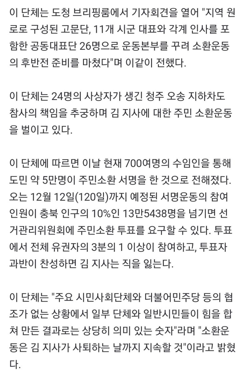 Screenshot_20231023_143250_NAVER.jpg