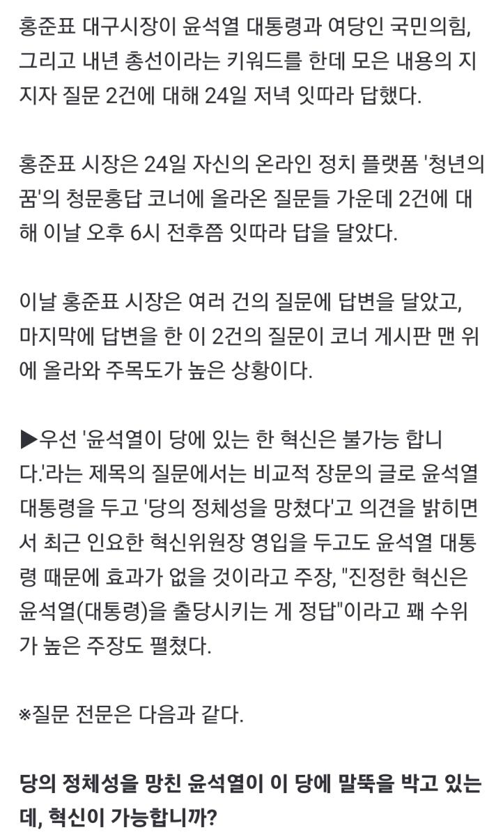 Screenshot_20231024_223846_NAVER.jpg