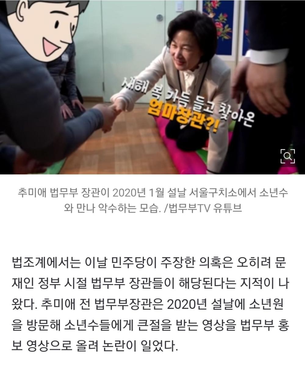 Screenshot_20231026_163838_NAVER.jpg