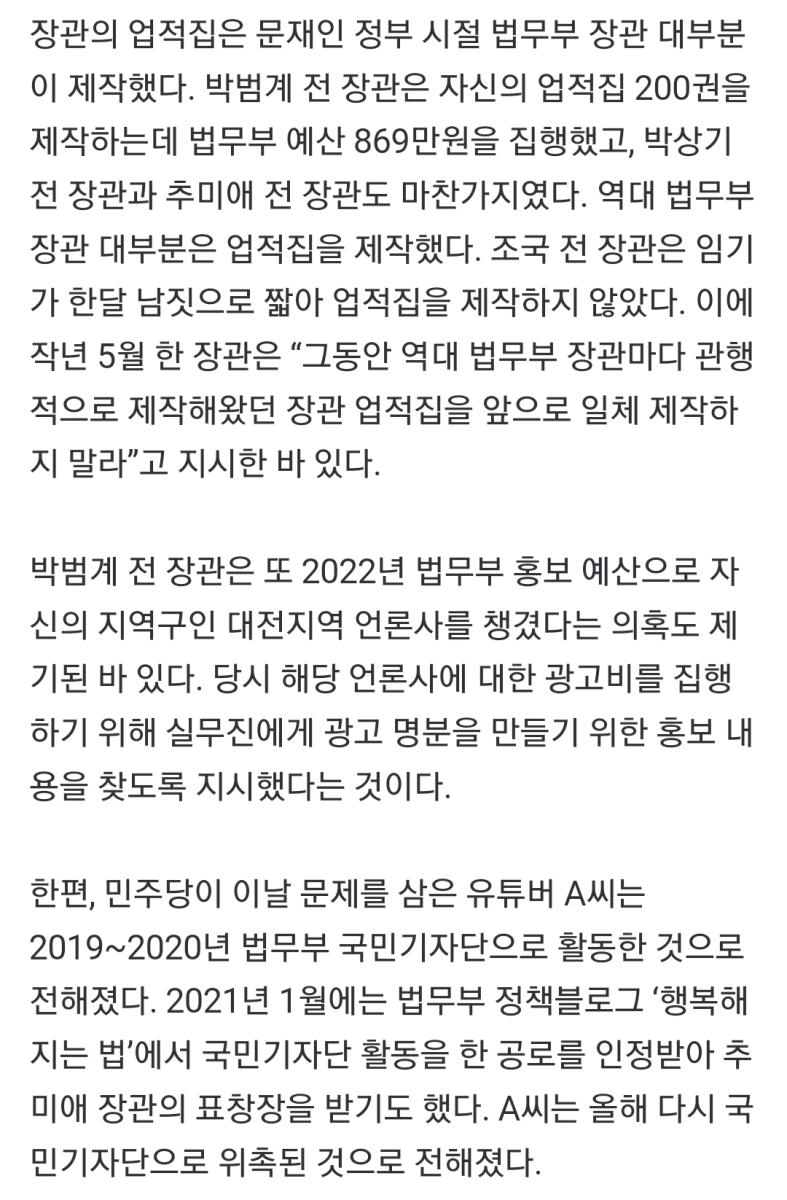 Screenshot_20231026_163851_NAVER.jpg