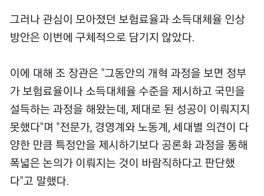 Screenshot_20231027_152124_NAVER.jpg