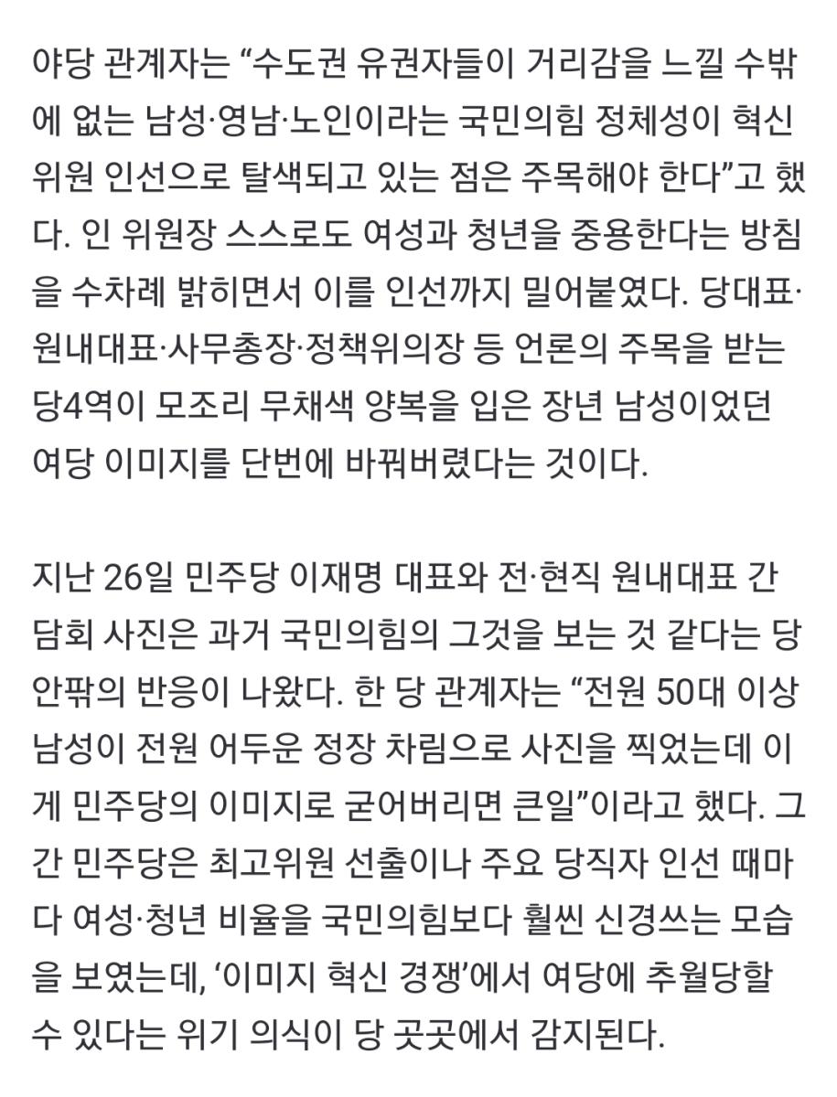 Screenshot_20231028_182557_NAVER.jpg