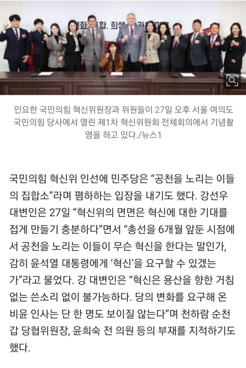 Screenshot_20231028_182525_NAVER.jpg