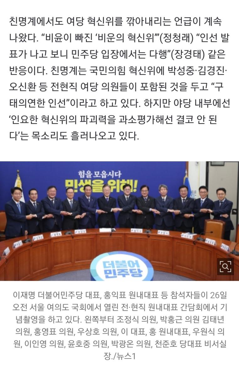 Screenshot_20231028_182537_NAVER.jpg