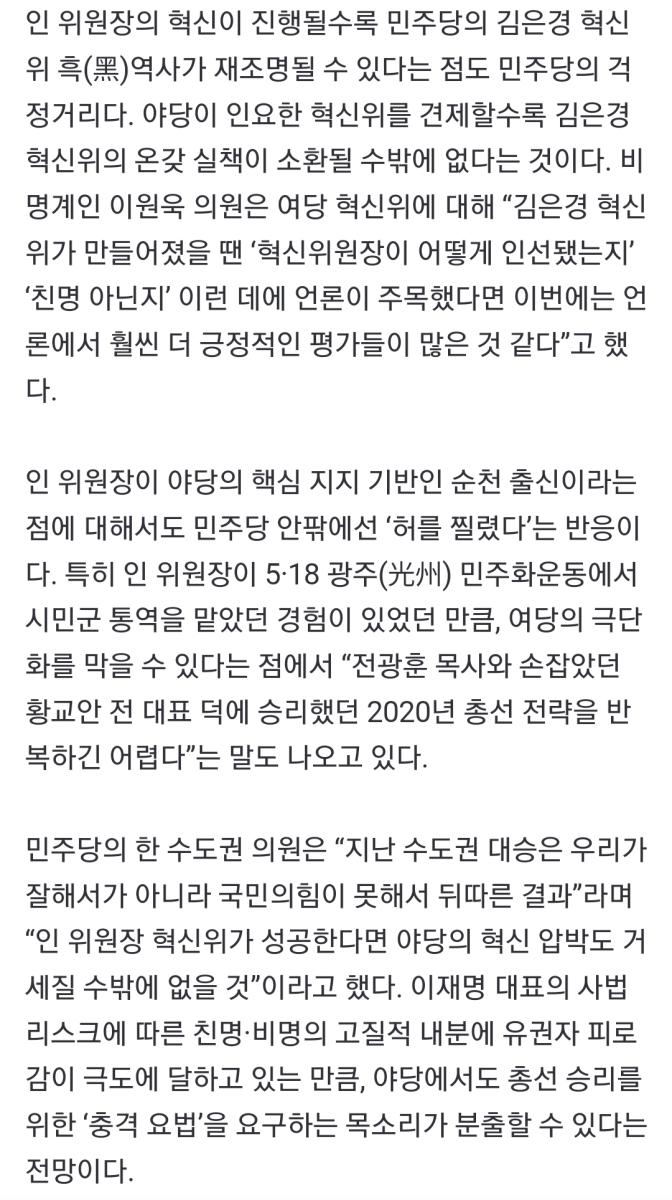 Screenshot_20231028_182609_NAVER.jpg