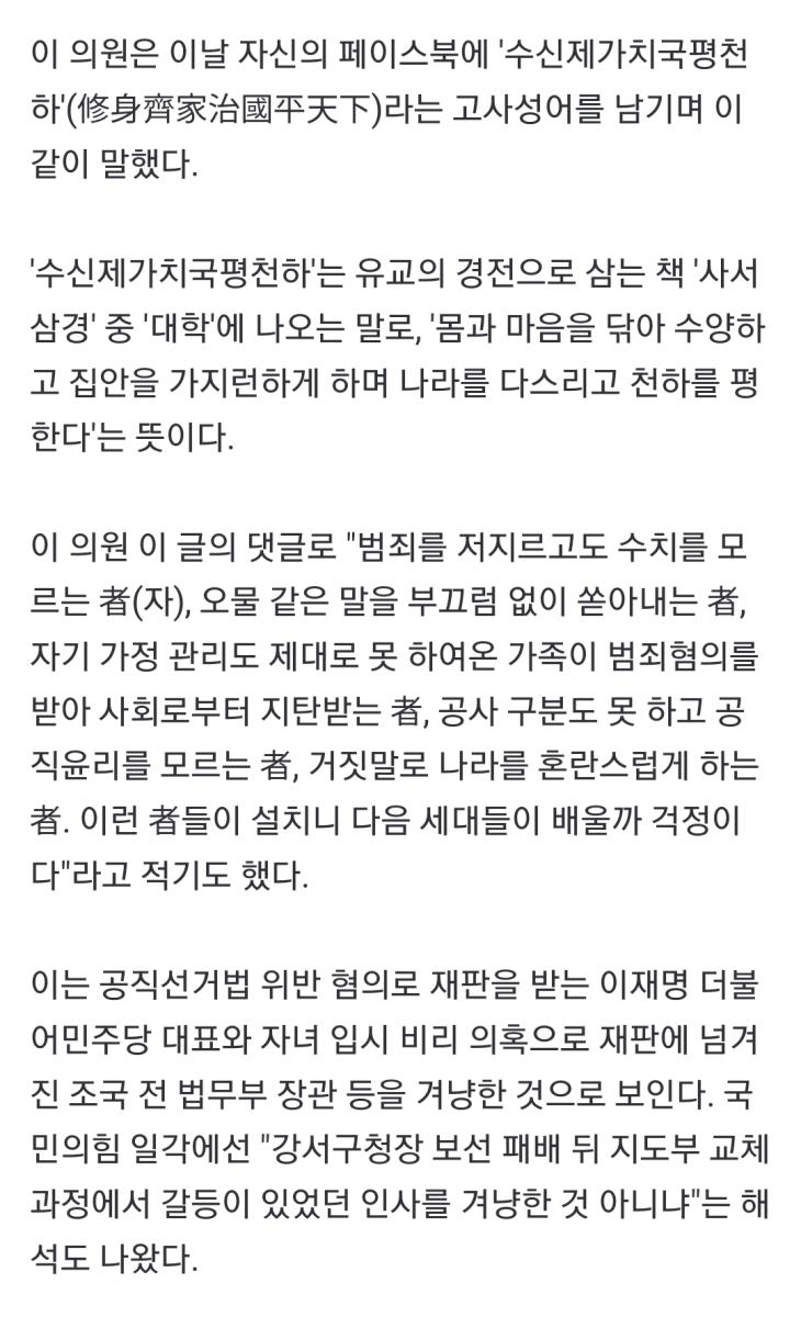 Screenshot_20231030_202136_NAVER.jpg