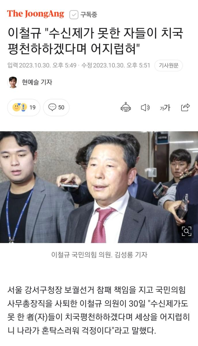 Screenshot_20231030_202125_NAVER.jpg